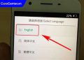 cách sửa điện thoại oppo bị select language