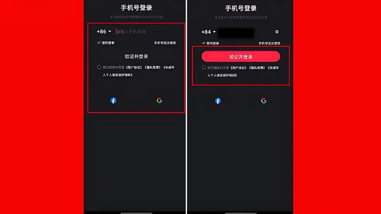 cách đăng nhập rednote 2