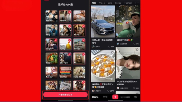 cách đăng nhập rednote 3