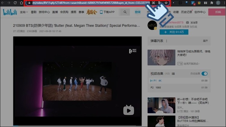 cách tải video trên Bilibili về máy tính