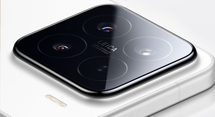 cảm biến Xiaomi 16 Pro Max