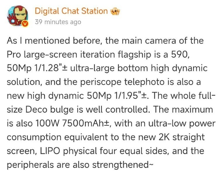 cấu hình Xiaomi 16 Pro Max