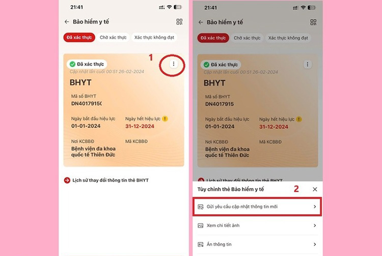 Gửi yêu cầu cập nhật thông tin mới