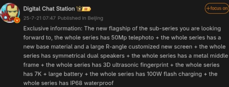 Redmi K90 bản tiêu chuẩn