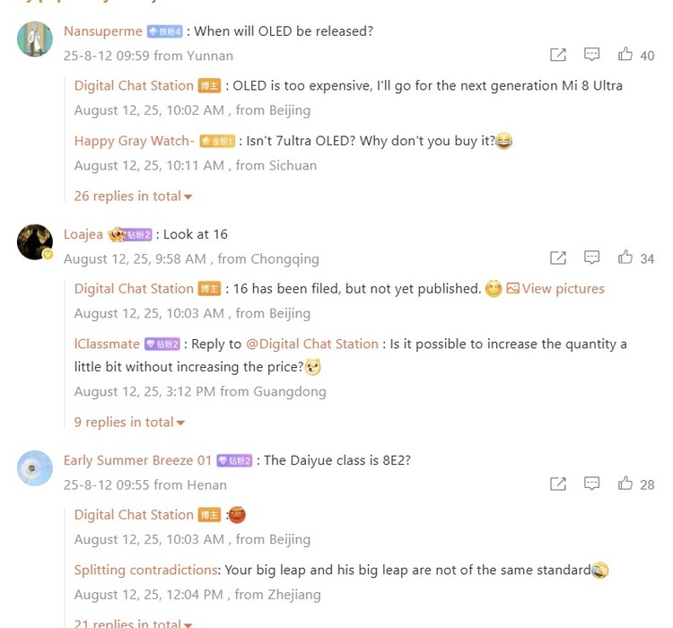 dung lượng pin Xiaomi Pad 8