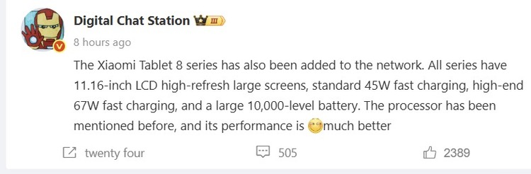 dung lượng pin Xiaomi Pad 8