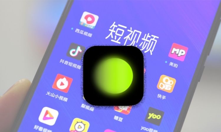 Lưu ý Xingtu