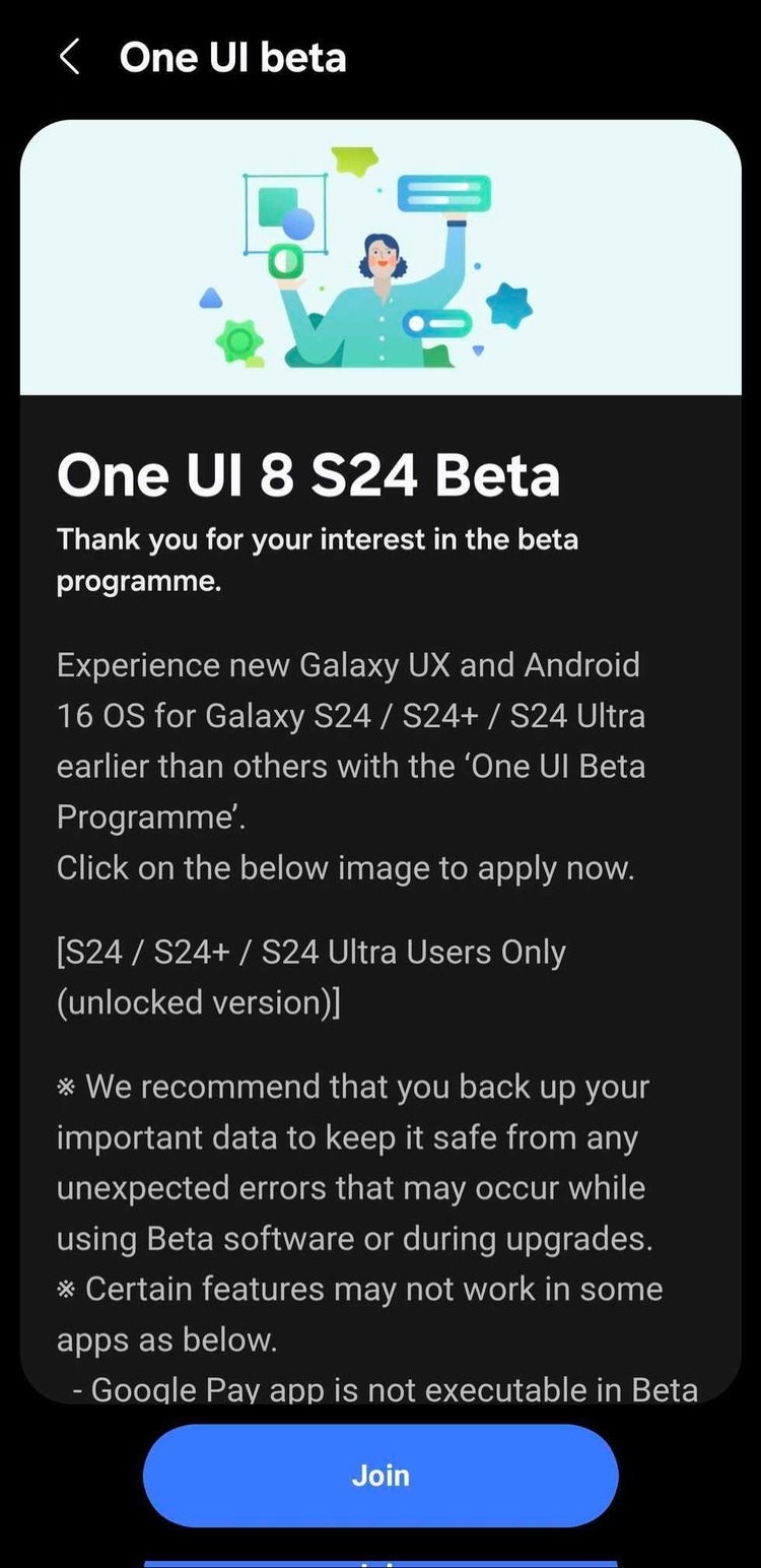 One UI 8.0 beta Galaxy S24