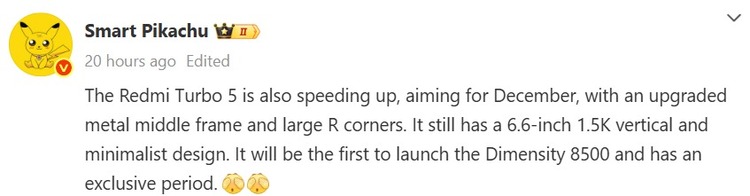 Redmi Turbo 5 ra mắt