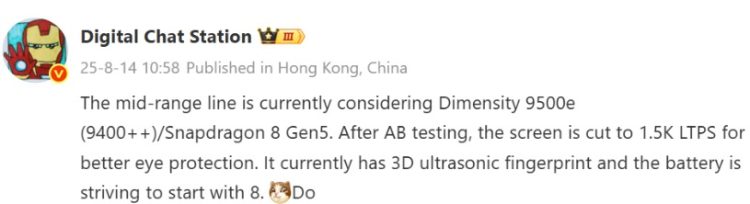 thông tin Realme Neo 8
