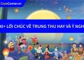 lời chúc trung thu