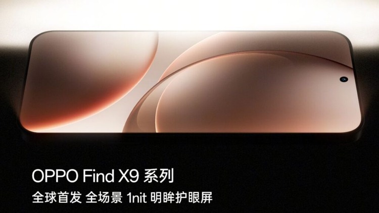 Màn hình Oppo Find X9