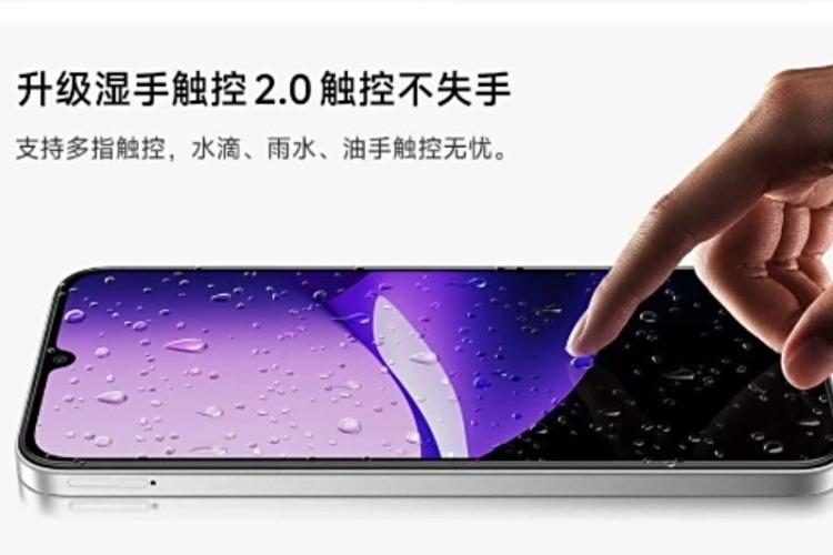 Redmi 15R 5G ra mắt