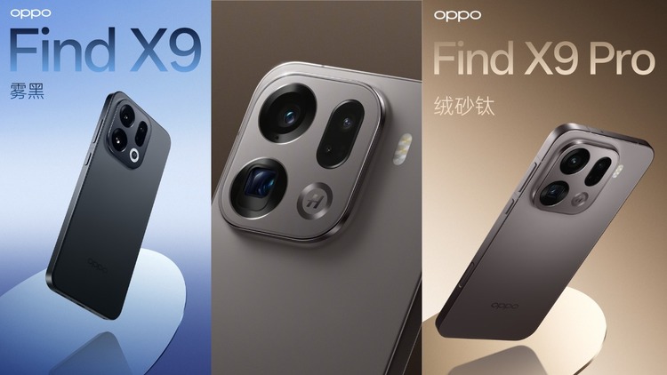 Thông số kỹ thuật Oppo Find X9 Pro