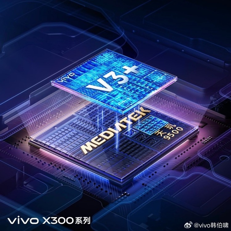 Vivo X300 sắp ra mắt
