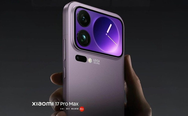 Xiaomi 17 Pro Max chính thức ra mắt