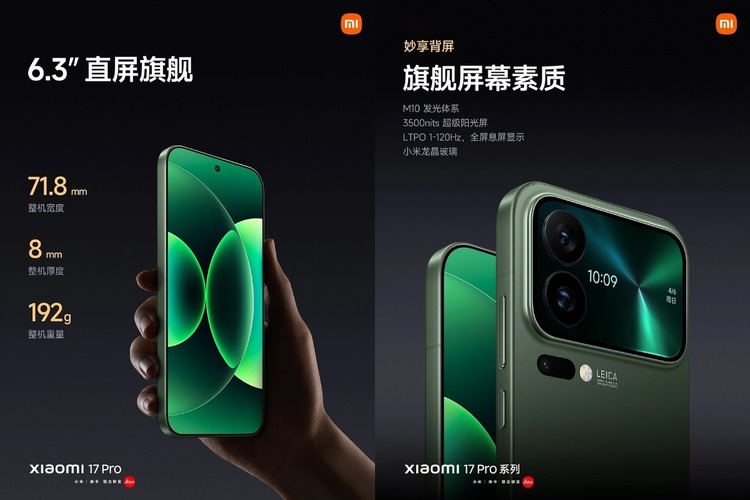 Xiaomi 17 Pro ra mắt