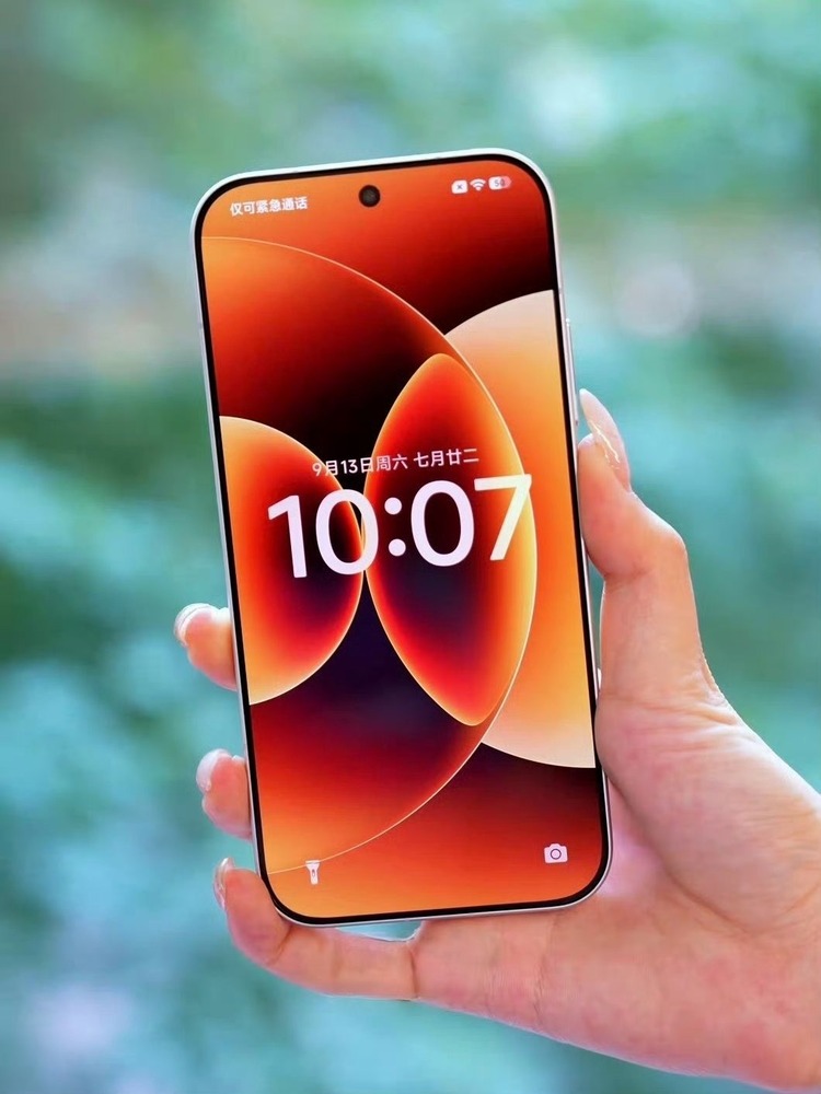 Màn hình chính Xiaomi 17
