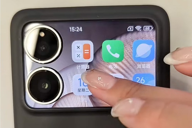 Màn hình phụ Xiaomi 17 Pro Max