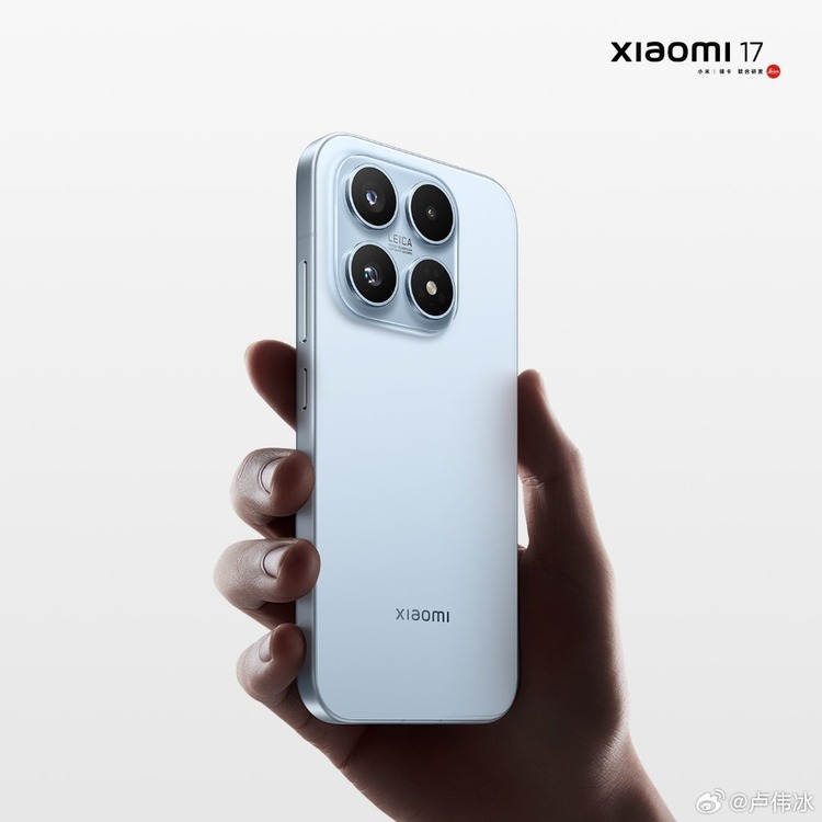 Xiaomi 17 ra mắt