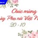 Thư chúc mừng 20/10