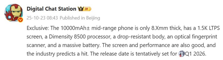 cấu hình Oppo Find X9s