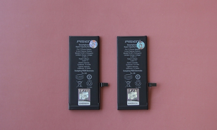 pin pisen có hiển thị phần trăm pin không