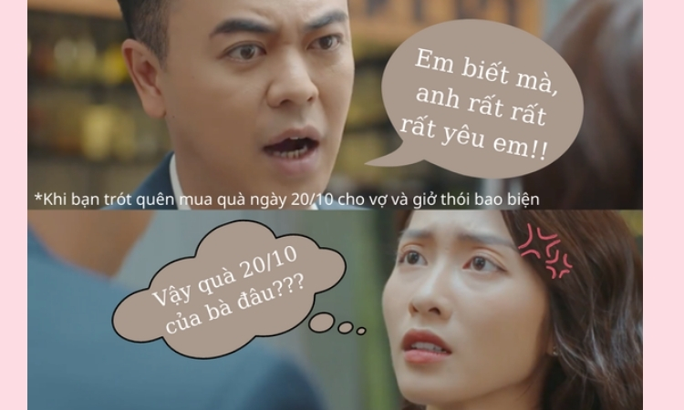 meme 20/10