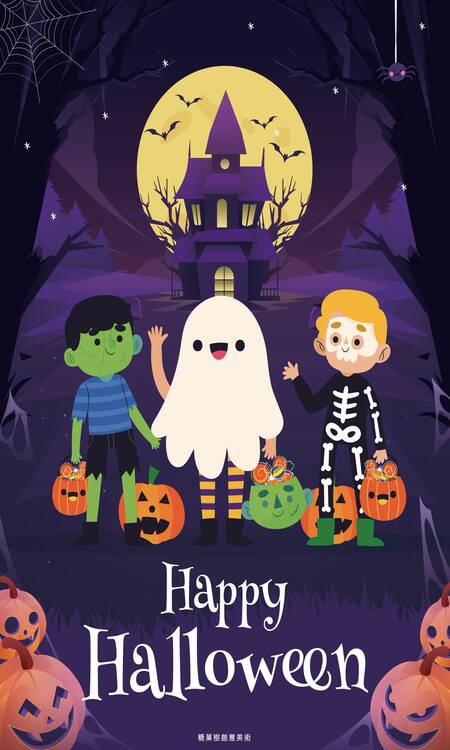 Poster Halloween dễ thương, đáng yêu