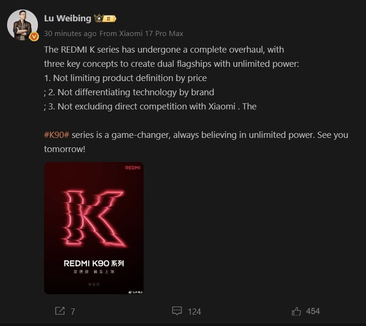thời điểm REDMI K90 ra mắt