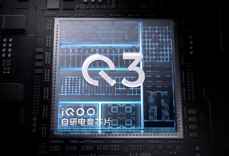 vivo iQOO 15 ra mắt