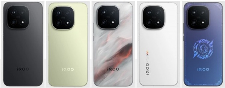 vivo iQOO 15 ra mắt