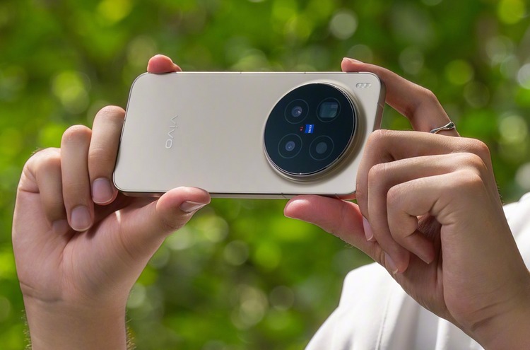 Vivo X300 ra mắt