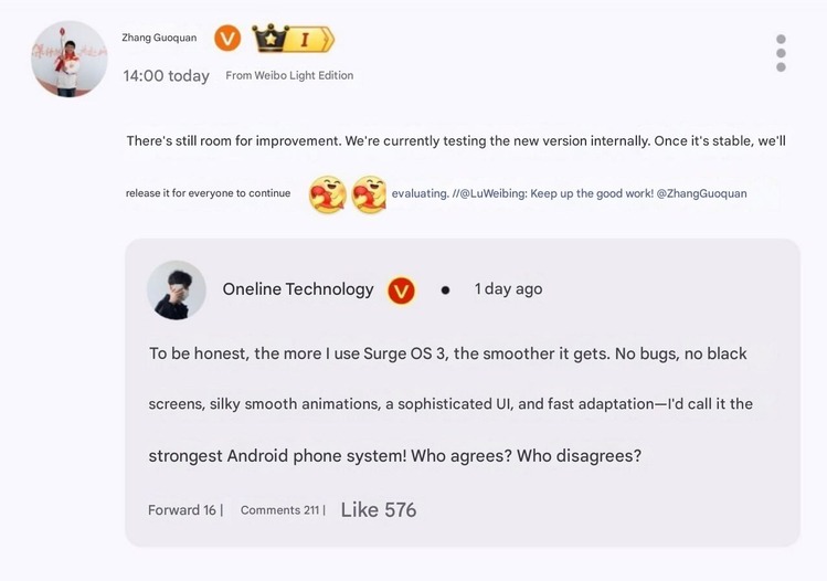 Thời điểm ra mắt HyperOS 3.1