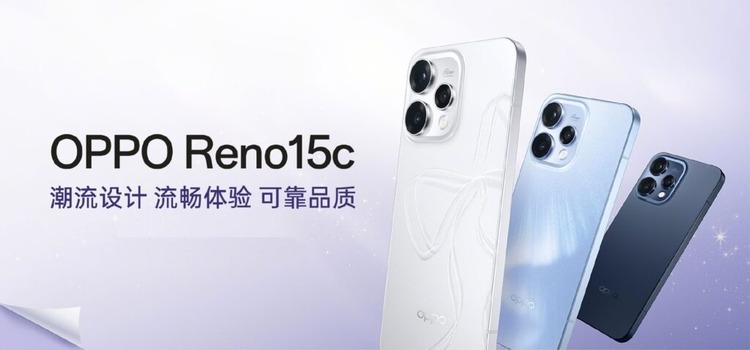 Oppo Reno 15c ra mắt