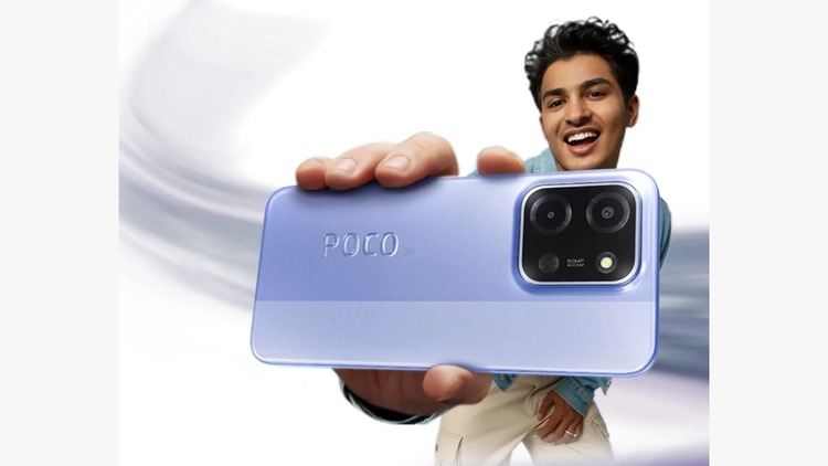 thời điểm POCO C85 5G ra mắt