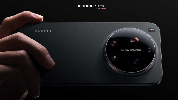 Xiaomi 17 Ultra HyperOS 3.0.7.0