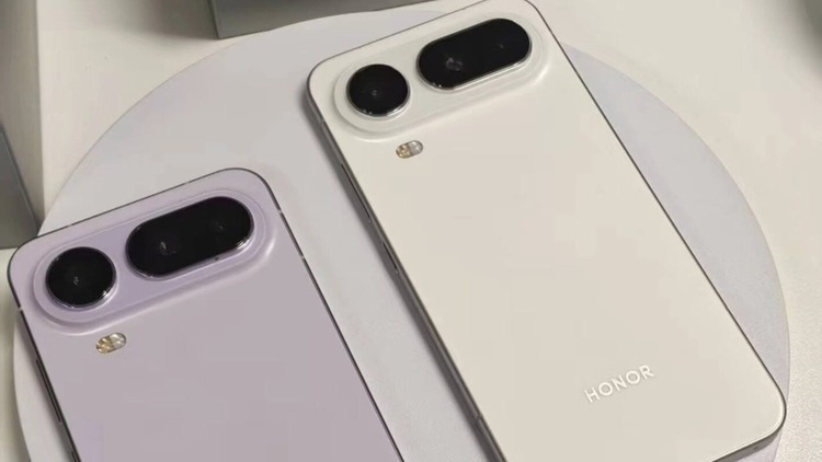 camera Honor Magic 8 Pro Air