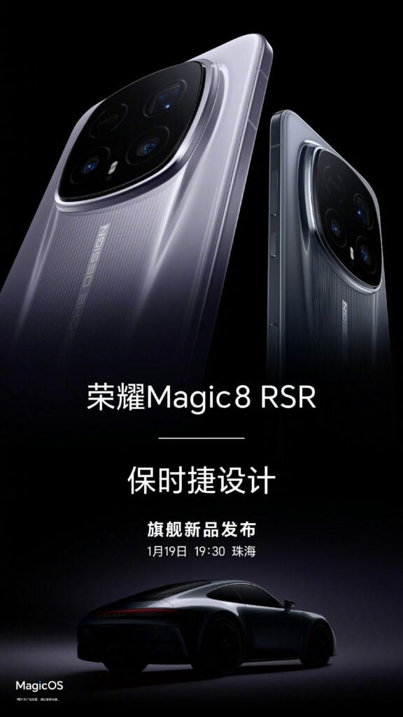 Honor Magic 8 RSR ra mắt