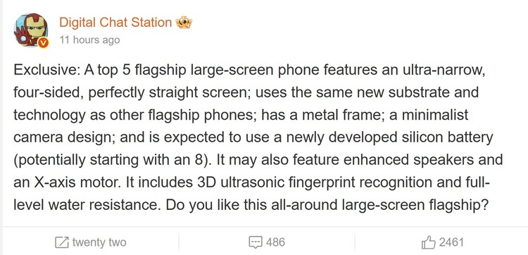 cấu hình Xiaomi 17 Max