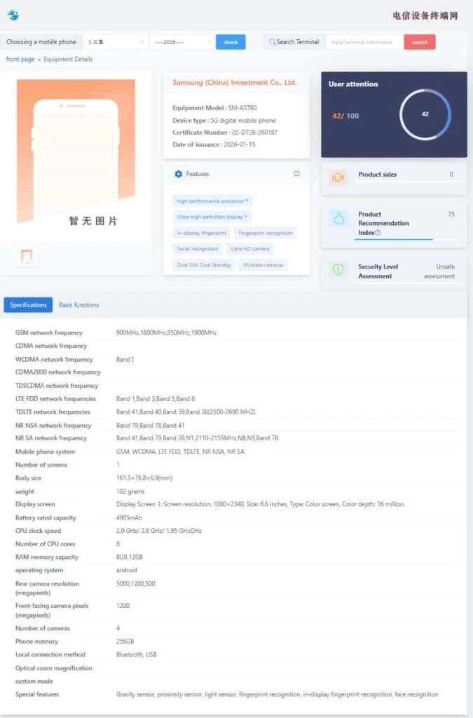 Thông số kỹ thuật Galaxy A57
