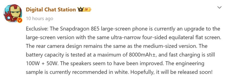 thông tin Xiaomi 17 Max