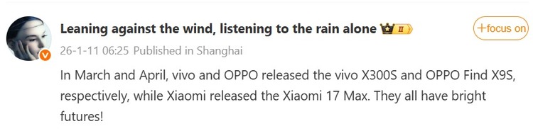 Xiaomi 17 Max ra mắt khi nào
