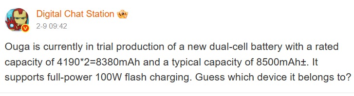 dung lượng pin Oppo Find X10