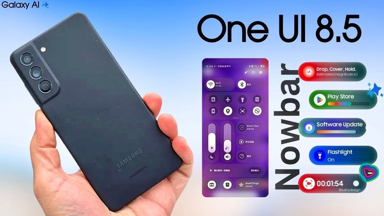One UI 8.5 Galaxy S21 FE