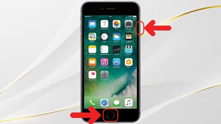Khởi động lại iPhone 6 Plus bị sọc mờ