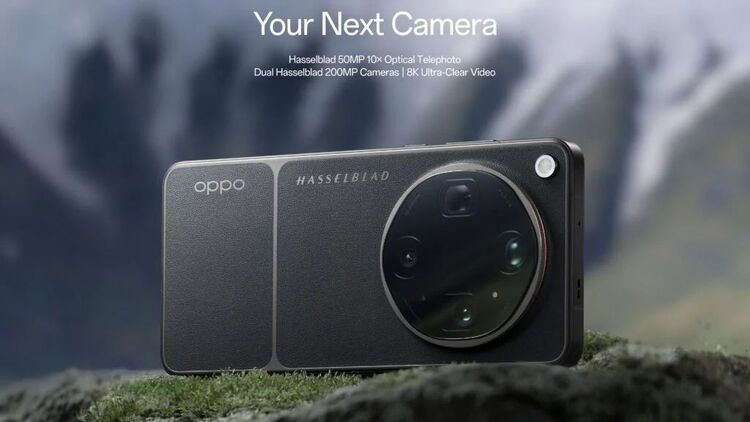 Camera Oppo Find X9 Ultra