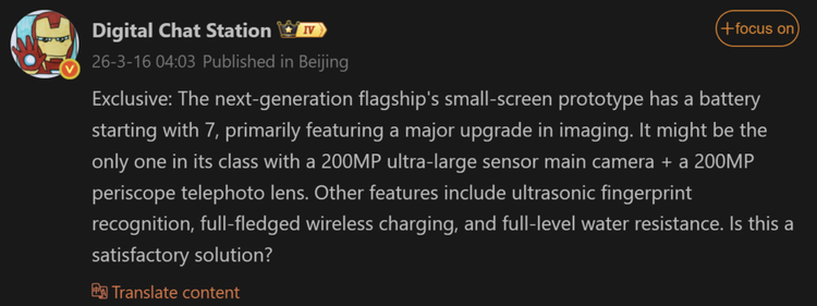 thông số kỹ thuật Xiaomi 18 Pro