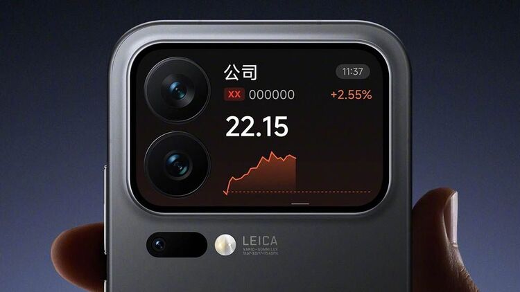 HyperOS 3.1 Xiaomi 17 Pro