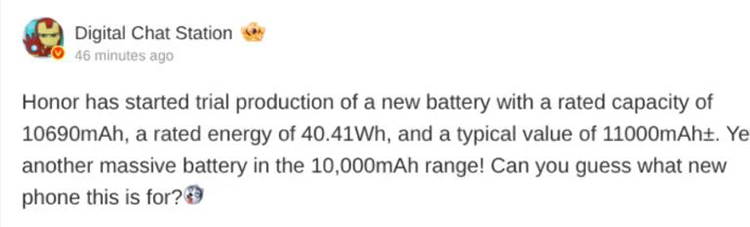 điện thoại pin 11.000mAh